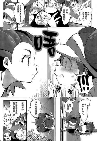 第14页图
