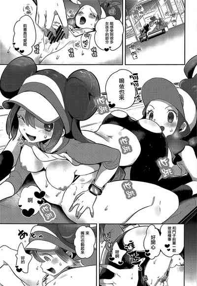 第18页图