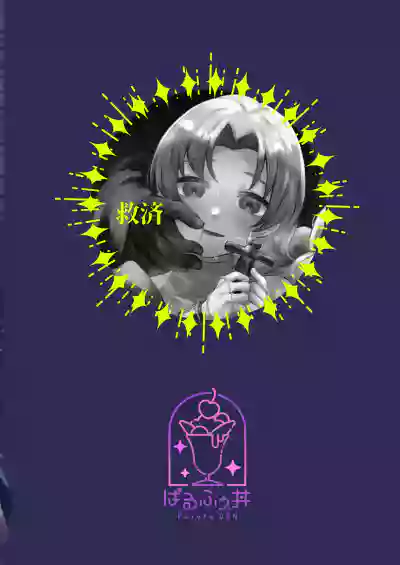 第30頁圖
