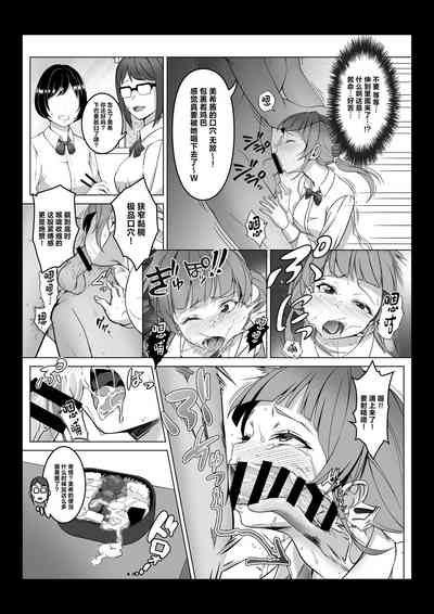 第18页图