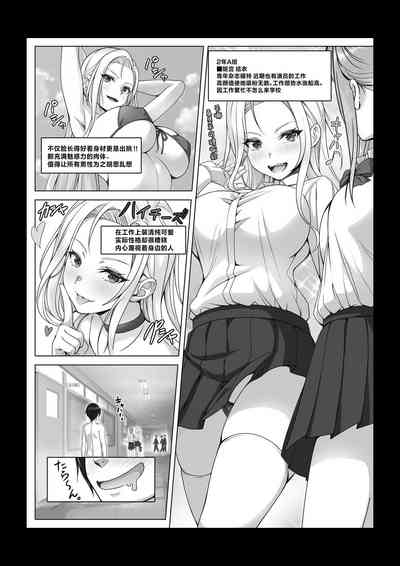 第22页图