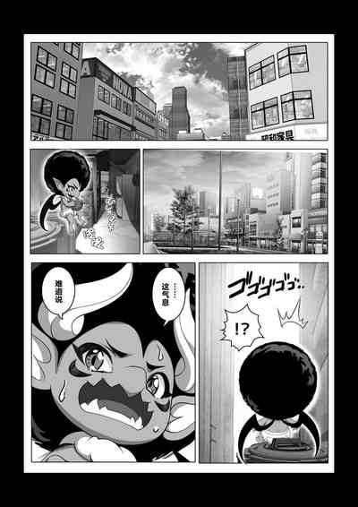 第38页图