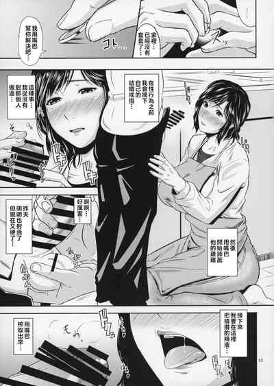 第14页图
