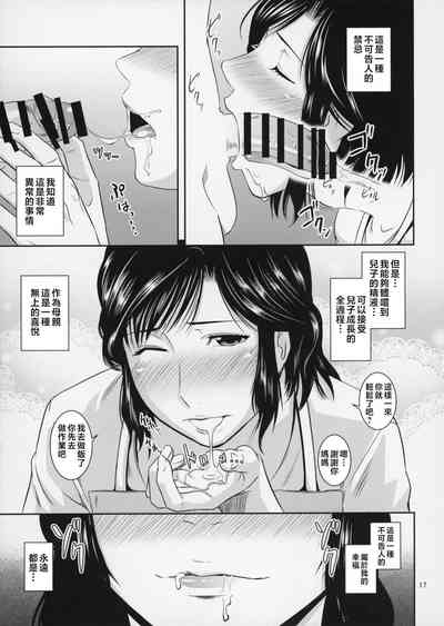 第18页图