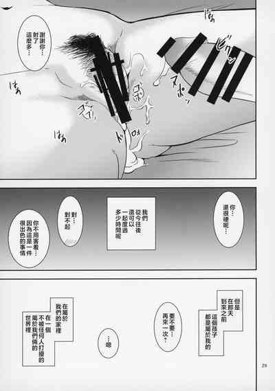 第30页图