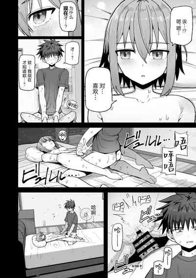 第30頁圖