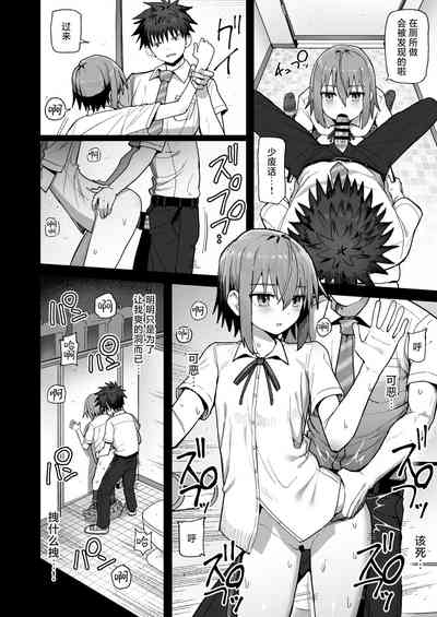 第34頁圖
