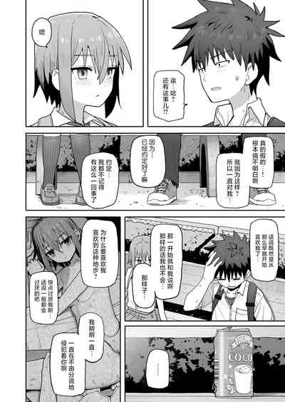 第42頁圖
