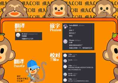 第66頁圖