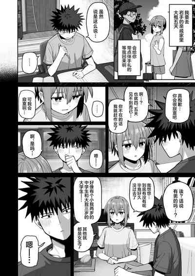 第46頁圖