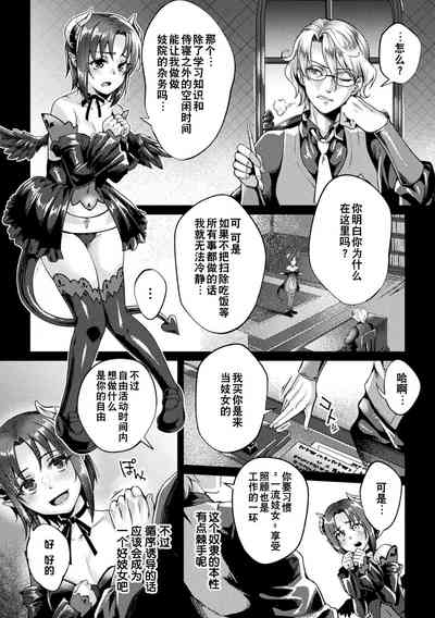 第14頁圖