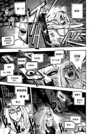 第22頁圖