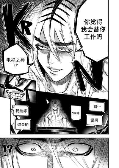 第26頁圖