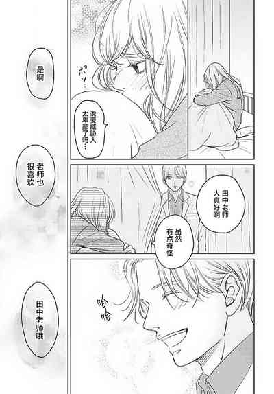 第110頁圖