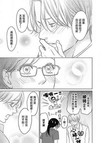 第146頁圖