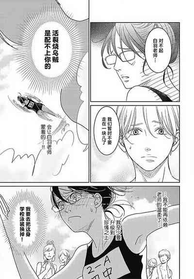 第174頁圖