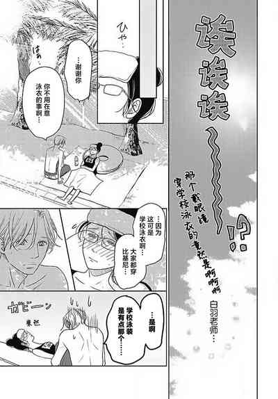第182頁圖