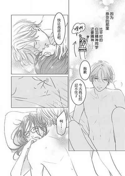 第202頁圖
