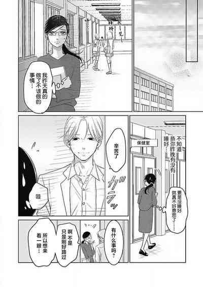 第206頁圖
