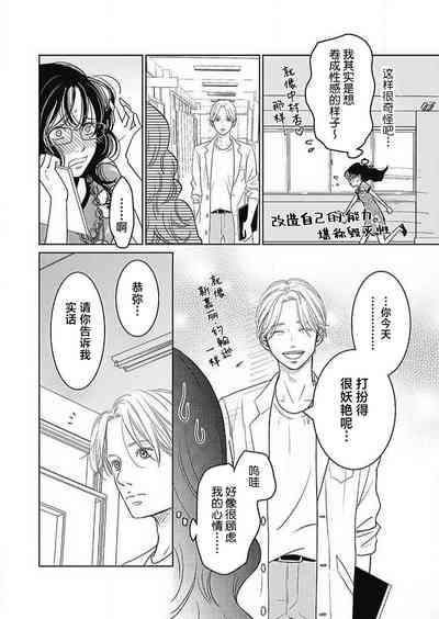 第218頁圖