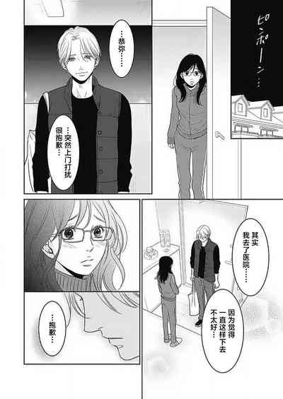 第222頁圖