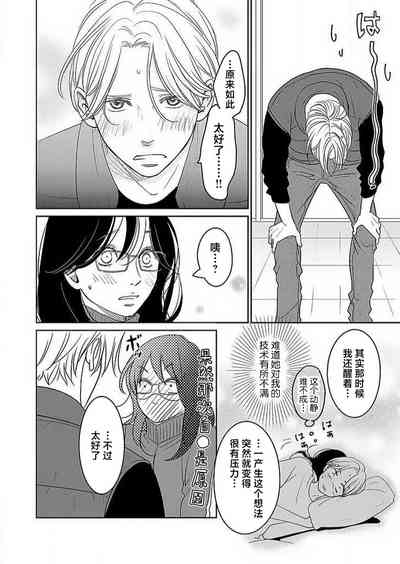 第226頁圖
