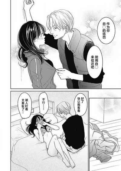 第230頁圖