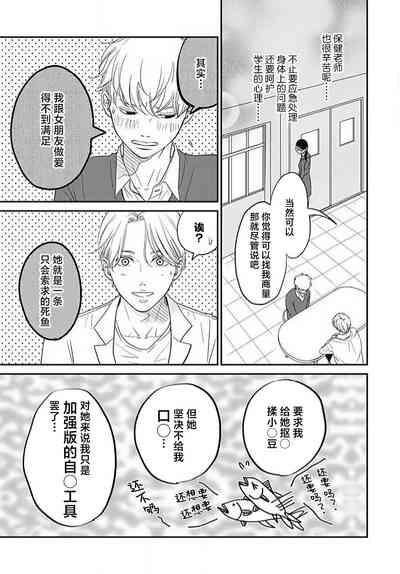 第58頁圖