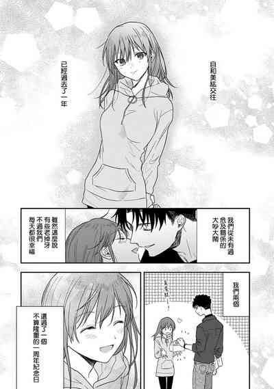 第362頁圖