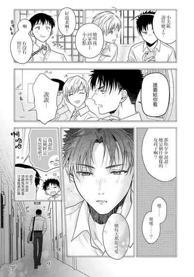 第366頁圖