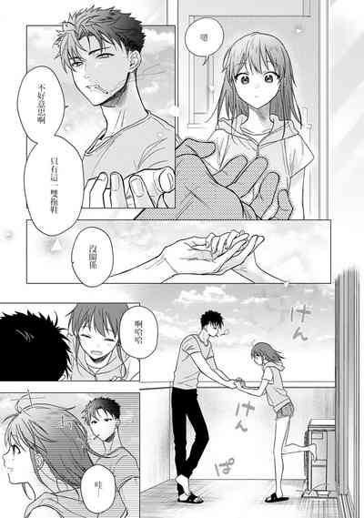 第382頁圖
