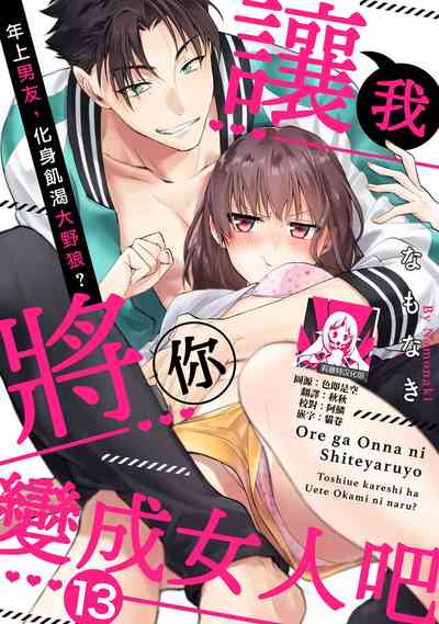第390頁圖