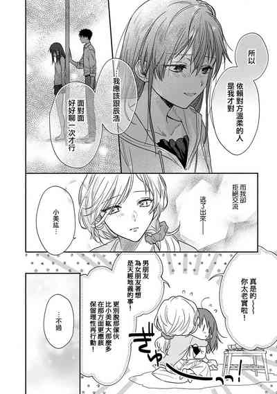 第398頁圖