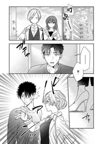 第414頁圖
