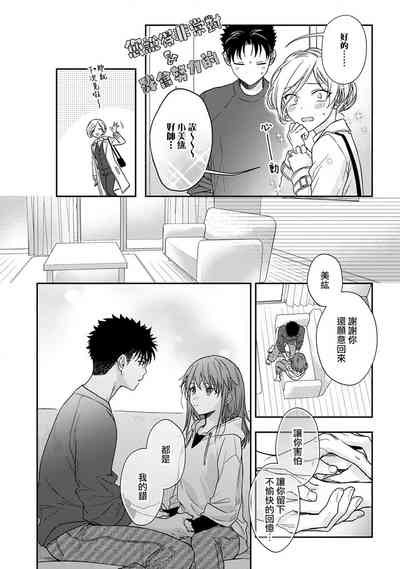 第418頁圖