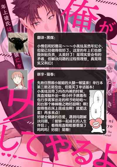 第422頁圖