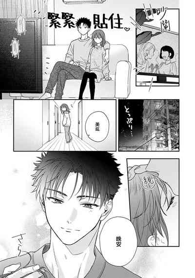 第426頁圖