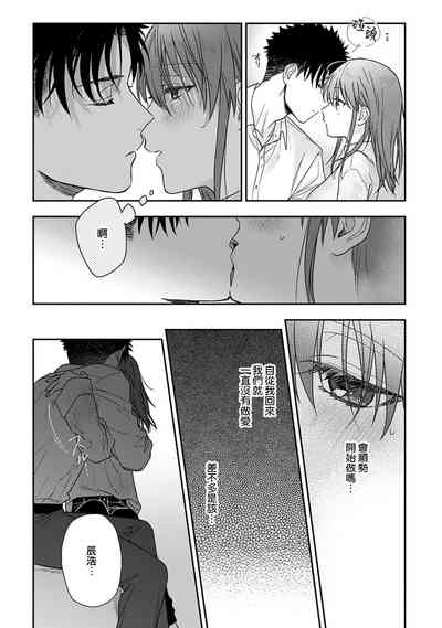 第430頁圖