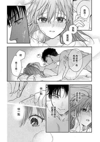 第442頁圖