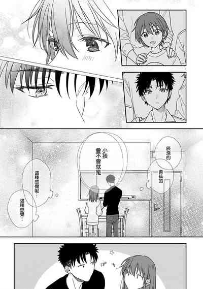 第450頁圖