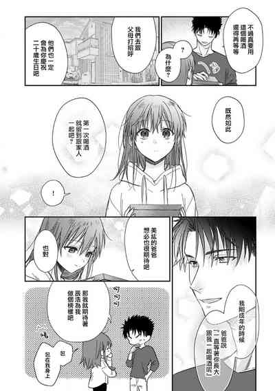 第466頁圖