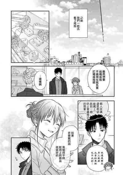 第474頁圖