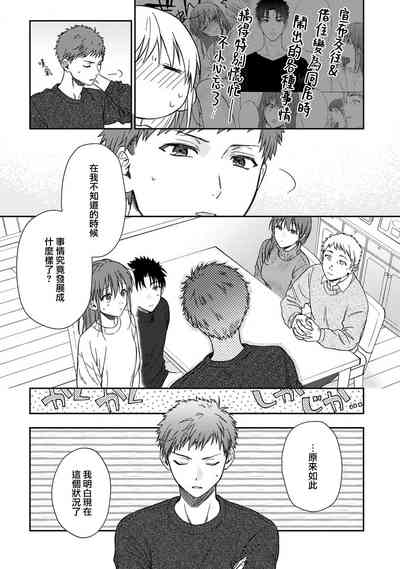 第486頁圖