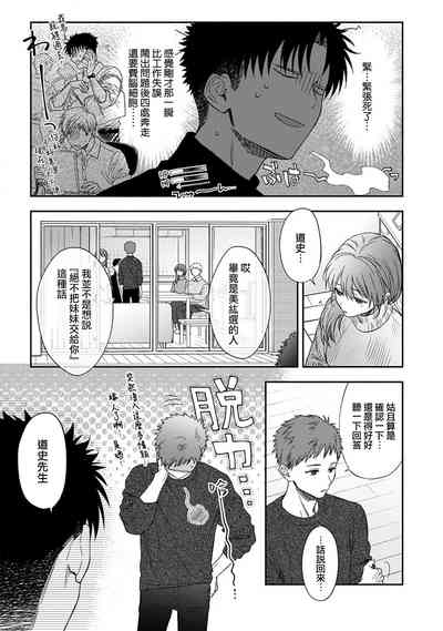 第490頁圖