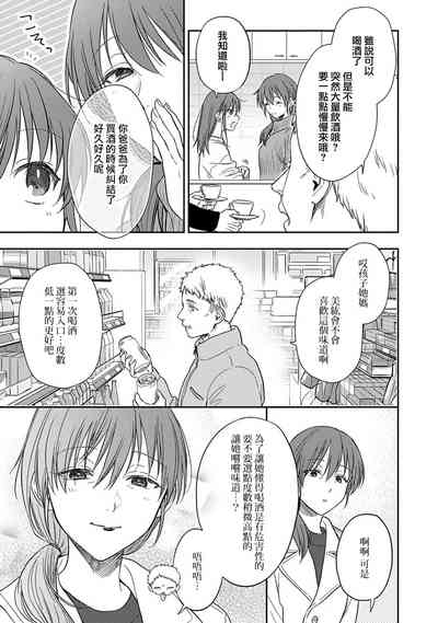 第494頁圖