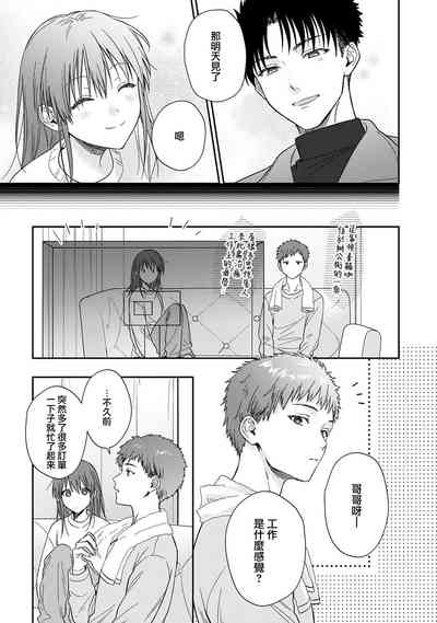 第498頁圖