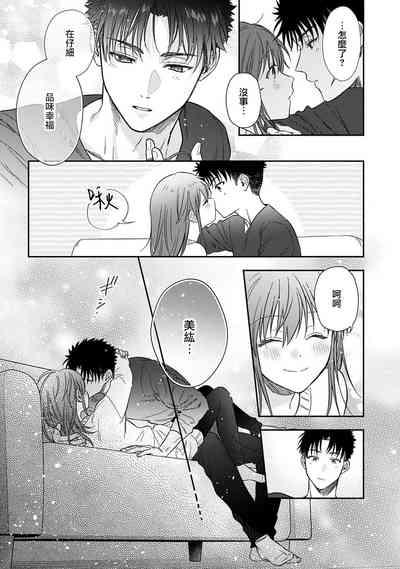 第510頁圖