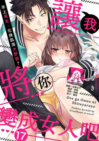 第514頁圖