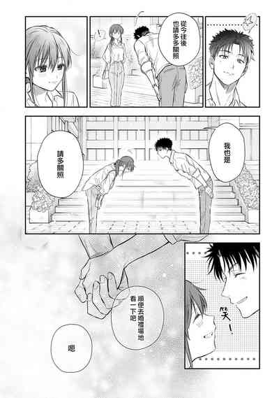 第518頁圖