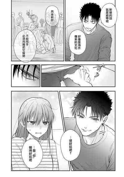 第522頁圖